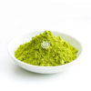 GREEN MALAY KRATOM - Image 2